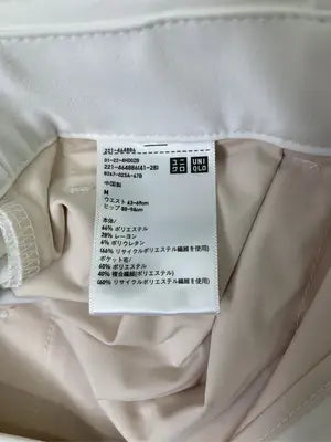UNIQLO/ユニクロ/スラックス/パンツ/ホワイト/M  ウエスト63-69cm  ヒップ88-94cm