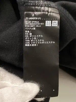 UNIQLO/ユニクロ/ジャンパースカート/ワンピース/ドレス/ブラック/M
