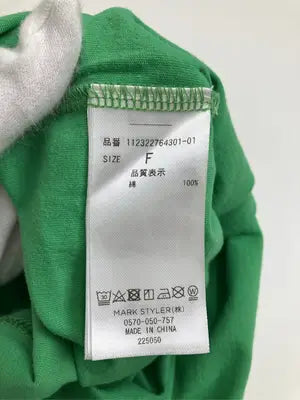 Ungrid/アングリッド/Tシャツ/カットソー/トップス/グリーン/F
