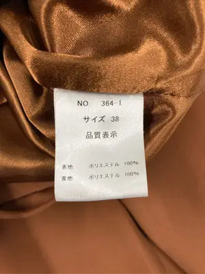 その他パンツ/パンツ/ブラウン/38