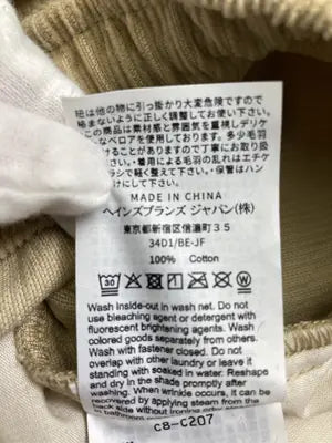 Champion/チャンピオン/その他パンツ/パンツ/ベージュ/MEDIUM