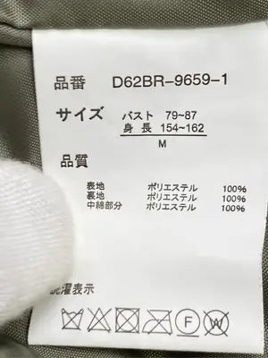 fifth/フィフス/ダウンジャケット/コート/ジャケット/アウター/カーキ/M
