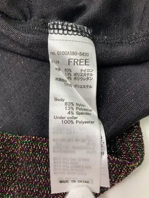 MOUSSY/マウジー/Tシャツ/カットソー/トップス/ブラウン/FREE