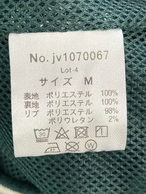 JaVa/ジャバ/ブルゾン/ジャケット/アウター/グリーン/M
