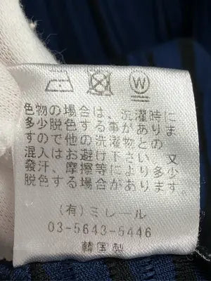 mire-ru/Tシャツ/カットソー/トップス/ブルー/M-L