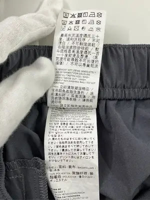 PUMA/プーマ/その他パンツ/パンツ/グレー/S