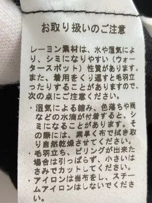 KBF/ケービーエフ/シャツ/ブラウス/トップス/ブラック/One