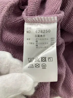 continuer de NICE CLAUP/コンティニューデナイスクラップ/パーカー/トップス/パープル