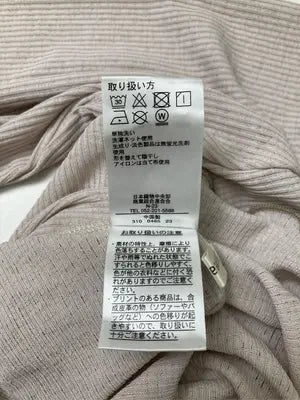 terawear emu/テラウェアエミュー/Tシャツ/カットソー/トップス/ベージュ/M