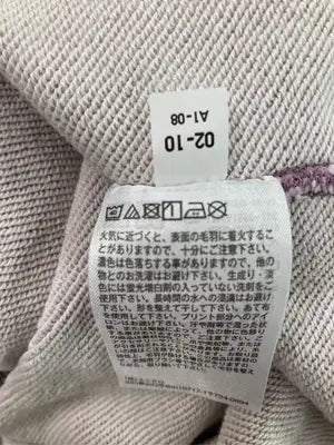UNIQLO/ユニクロ/スウェット/トップス/パープル/L