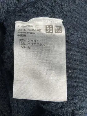 UNIQLO JW Anderson/ユニクロジェイダブリューアンダーソン/ニット/セーター/トップス/ネイビー/L