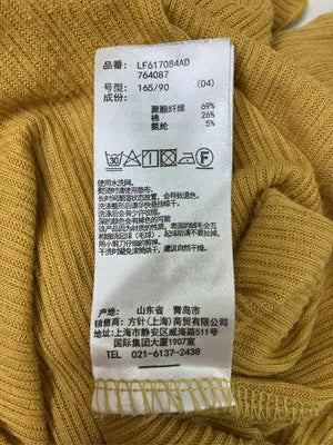 LOWRYS FARM/ローリーズファーム/Tシャツ/カットソー/トップス/イエロー/L