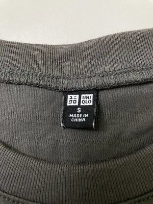 UNIQLO/ユニクロ/タンクトップ/トップス/グレー/S