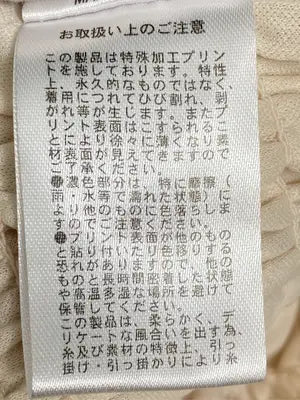 who's who chico/フーズフーチコ/シャツ/ブラウス/トップス/アイボリー/F