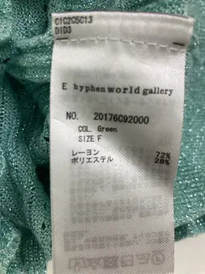 E hyphen world gallery peace/イーハイフンワールドギャラリーピース/ニット/セーター/トップス/グリーン/F