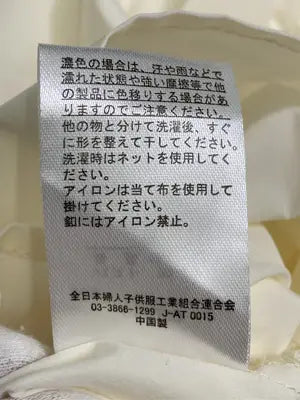 HK WORKS LONDON/エイチケーワークスロンドン/シャツ/ブラウス/トップス/ホワイト/M