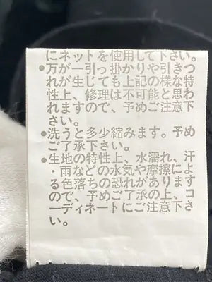SWIMMING TO THE MOON/タンクトップ/トップス/ブラック/M