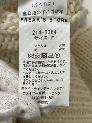 FREAK'S STORE/フリークスストア/ニット/セーター/トップス/アイボリー/F