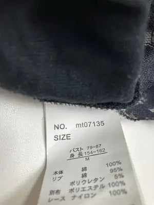Tシャツ/カットソー/トップス/ブラック/M