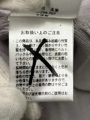 MISCH MASCH/ミッシュマッシュ/ワンピース/ワンピース/ドレス/パープル/M