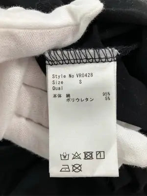 Rady/レディ/Tシャツ/カットソー/トップス/ブラック/S