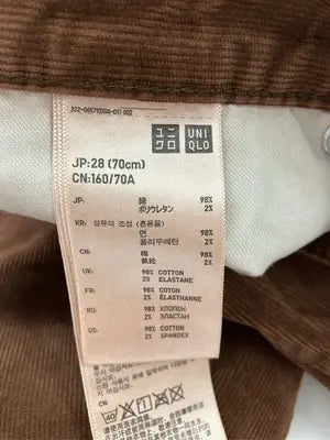 UNIQLO/ユニクロ/その他パンツ/パンツ/ブラウン/28 (70cm)