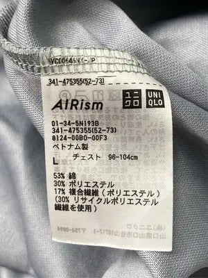 UNIQLO U/ユニクロユー/Tシャツ/カットソー/トップス/グレー/L