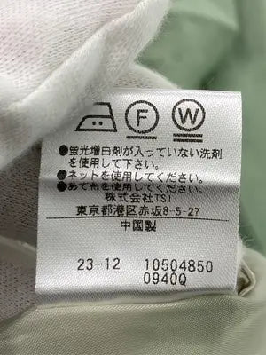 FREE'S MART/フリーズマート/その他パンツ/パンツ/ライトグリーン/M