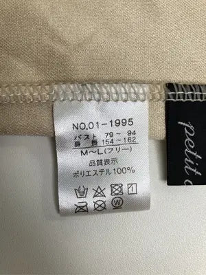 petit petit/Tシャツ/カットソー/トップス/ホワイト/M～L  バスト79～94  身長154～162