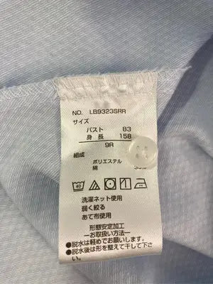 CLOSSH Biz/ビジネスシャツ/トップス/スカイブルー/9R