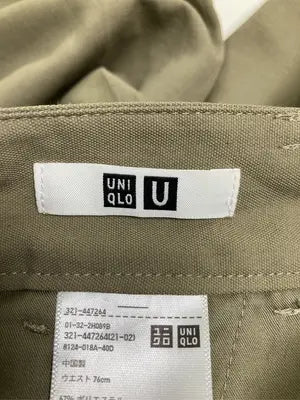 UNIQLO U/ユニクロユー/チノパンツ/パンツ/ベージュ/ウエスト76cm