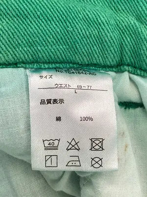 Chip Clip/チップクリップ/デニムパンツ/パンツ/グリーン/L