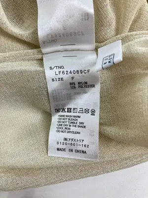 LOWRYS FARM/ローリーズファーム/その他トップス/トップス/ベージュ/F