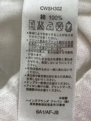 Champion/チャンピオン/Tシャツ/カットソー/トップス/ホワイト/MEDIUM (38-40)