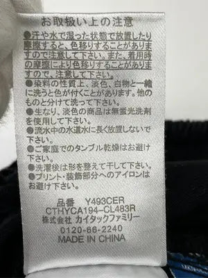 OUTDOOR PRODUCTS/その他パンツ/パンツ/ブラック/M
