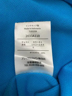 asics/アシックス/Tシャツ/カットソー/トップス/ブルー/S