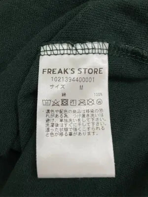 UMBRO/アンブロ/スウェット/トップス/グリーン/M