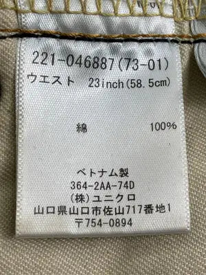 UNIQLO/ユニクロ/デニムパンツ/パンツ/ネイビー/23inch (58.5cm)