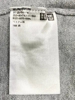 UNIQLO/ユニクロ/ニット/セーター/トップス/グレー/L