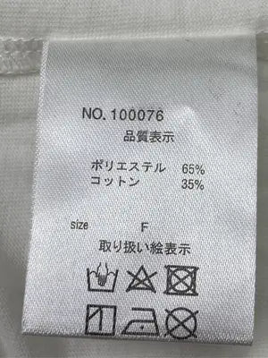 HOME MADE/Tシャツ/カットソー/トップス/ホワイト/F