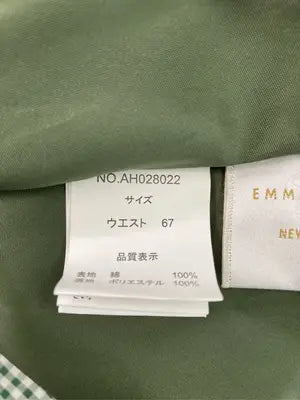 EMM A JAMES/ロングスカート/スカート/グリーン/67