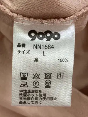 9090 x son ludo/ナインティナインティソンルド/Tシャツ/カットソー/トップス/ピンク/L