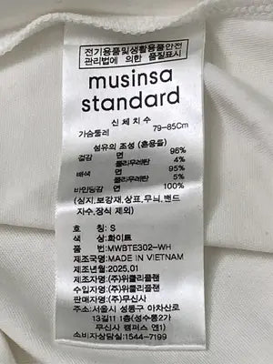 MUSINSA STANDARD/ノースリーブ/トップス/ホワイト/S