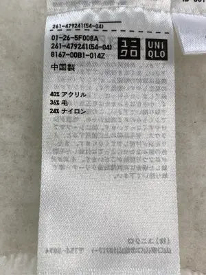 UNIQLO/ユニクロ/マフラー/ファッション雑貨/ホワイト