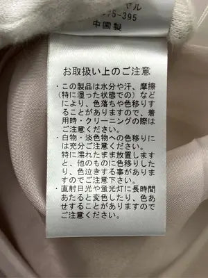 MISCH MASCH/ミッシュマッシュ/ワンピース/ワンピース/ドレス/ベージュ/S