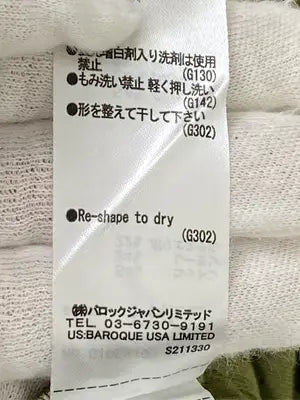 MOUSSY/マウジー/Tシャツ/カットソー/トップス/カーキ/F
