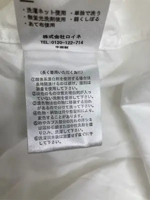 fit/シャツ/ブラウス/トップス/ホワイト/M