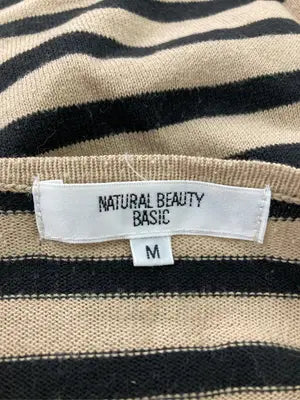 NATURAL BEAUTY BASIC/ナチュラルビューティーベーシック/カーディガン/ボレロ/トップス/ブラウン/M