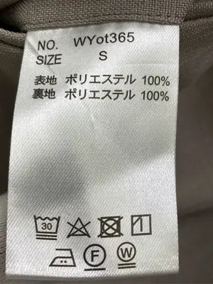 WYM/ウィムバイリドム/スラックス/パンツ/ベージュ/S