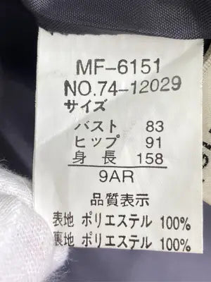 ワンピース/ワンピース/ドレス/グレー/9AR